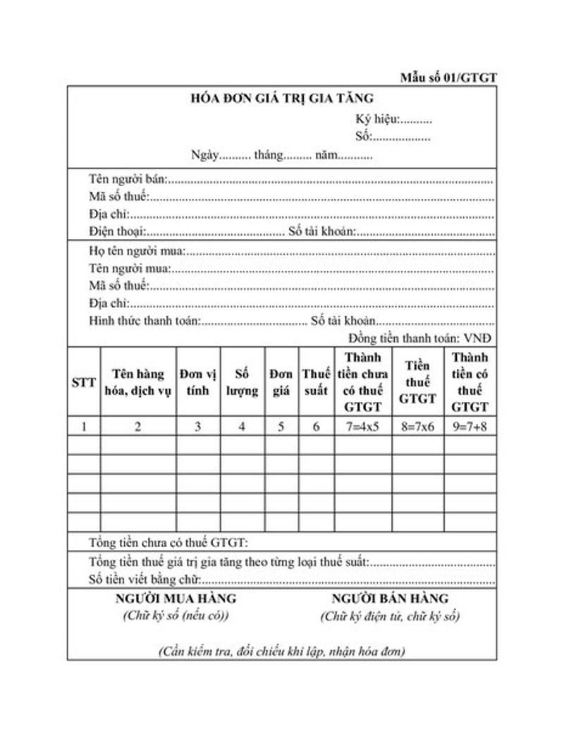 Mẫu h&oacute;a đơn điện tử GTGT theo Nghị định 123/2020/NĐ-CP (Nguồn: Phụ lục III k&egrave;m theo Nghị định 123/2020/NĐ-CP)