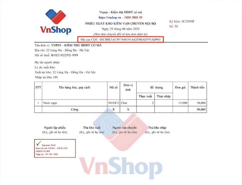 H&oacute;a đơn điện tử c&oacute; m&atilde; của cơ quan thuế gi&uacute;p x&aacute;c thực giao dịch v&agrave; đảm bảo t&iacute;nh hợp lệ của h&oacute;a đơn hộ kinh doanh