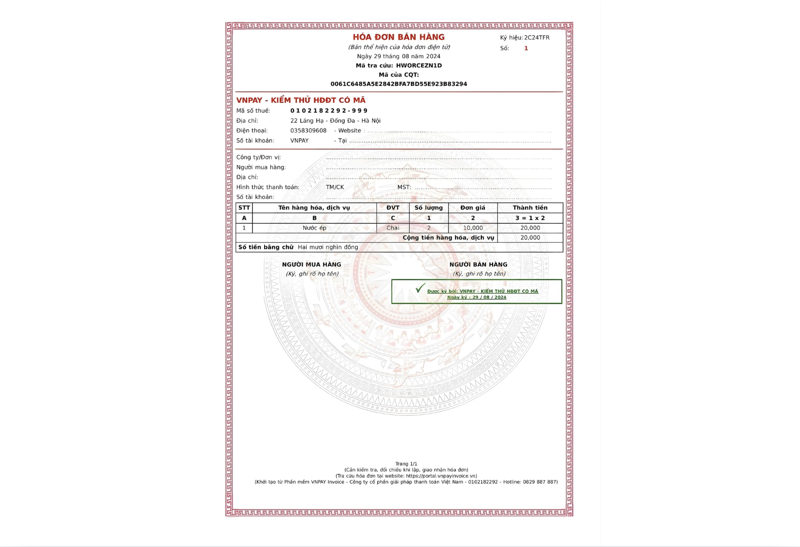 Việc &aacute;p dụng thuế k&ecirc; khai từ năm 2026 khiến lưu trữ h&oacute;a đơn trở th&agrave;nh nghĩa vụ bắt buộc của hộ kinh doanh